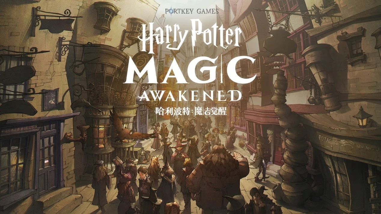 Harry Potter Magic Awakened оказалась мобильной карточной игрой - фото 1