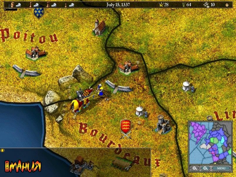 Захватим два трона - изображение обложка