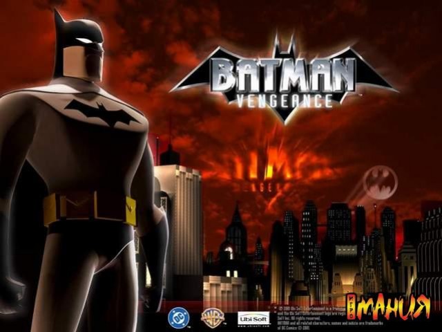 Batman демонстрирует - изображение обложка