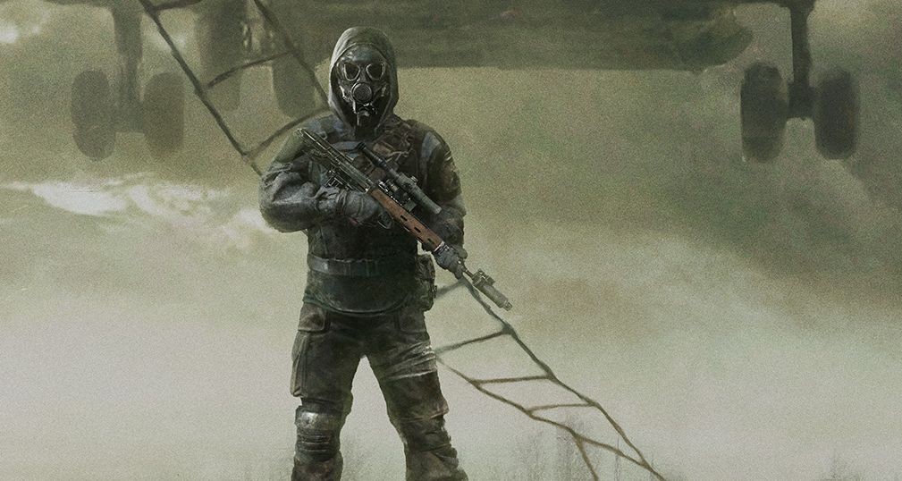 Ранний доступ к Fear the Wolves откроется позже - изображение обложка