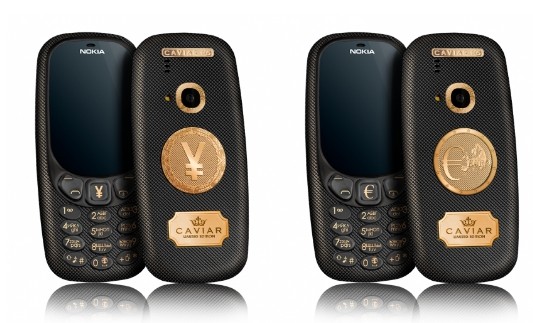 Nokia 3310 оценили в полбиткойна - изображение обложка