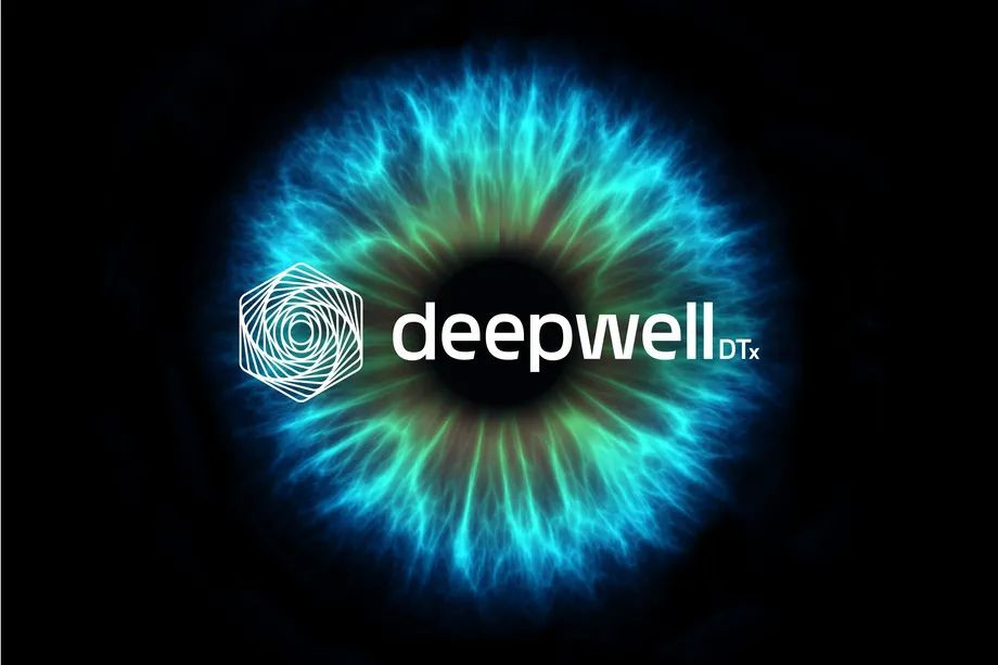 Американ МакГи и Рами Исмаил вошли в совет издательства Deepwell - изображение обложка