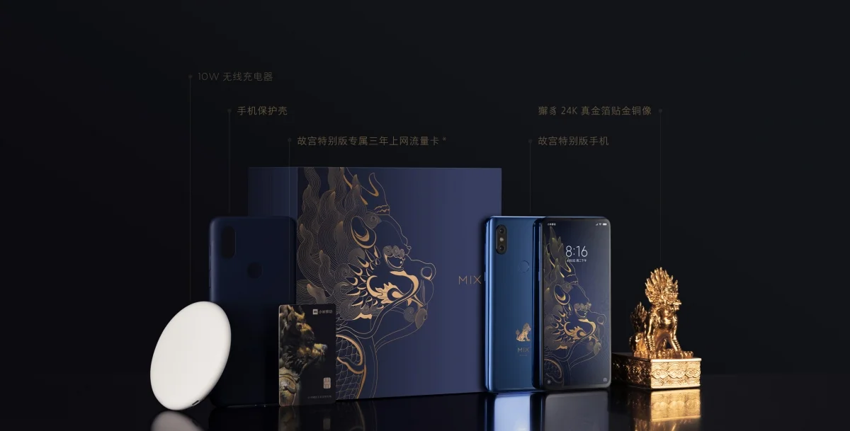 Смартфон-слайдер Xiaomi Mi Mix 3 с 10 ГБ ОЗУ представили официально - фото 4