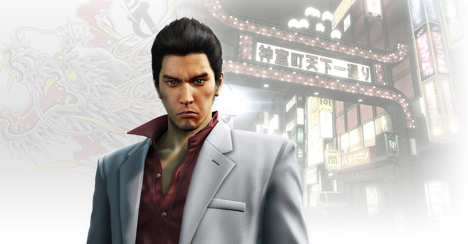 Sega в сентябре выпустит четыре DLC к Yakuza Kiwami - изображение обложка