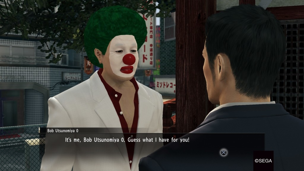 Sega в сентябре выпустит четыре DLC к Yakuza Kiwami - изображение 1 Sega в сентябре выпустит четыре DLC к Yakuza Kiwami - фото 1