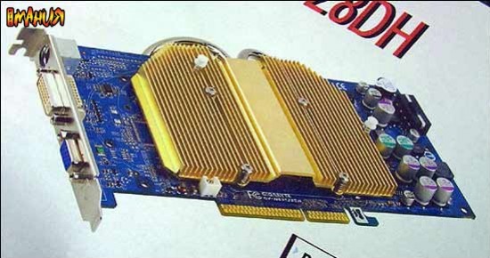 Когда вентилятор – не главное - изображение обложка