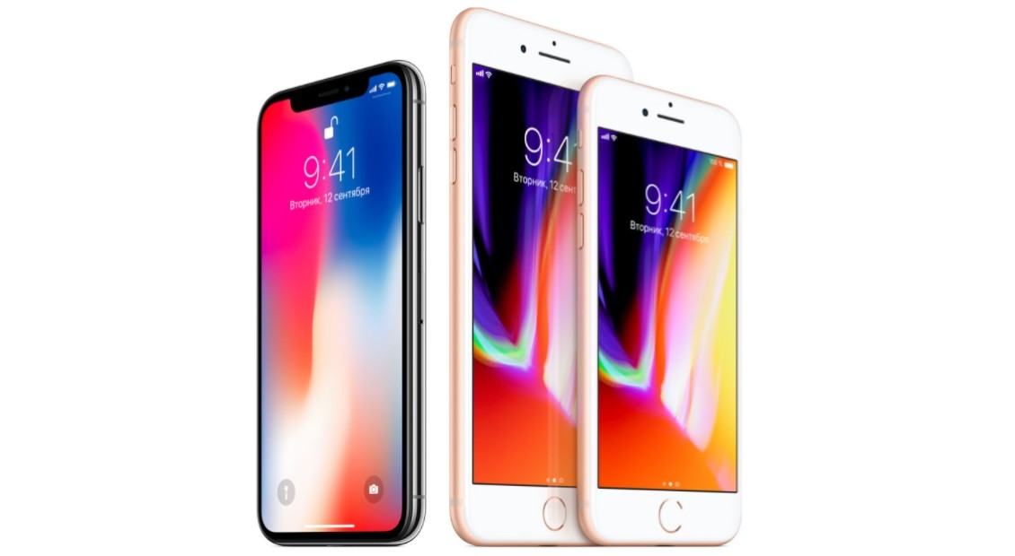Apple анонсировала iPhone 8 и iPhone 8 Plus - изображение обложка
