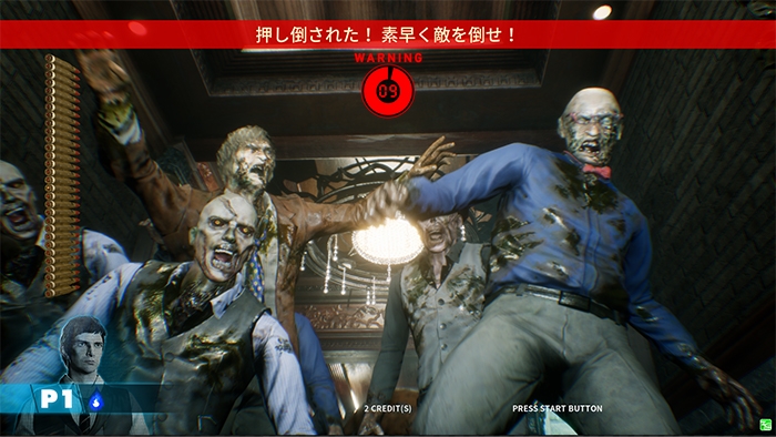 SEGA продолжит серию House of the Dead аркадой Scarlet Dawn - изображение 6 SEGA продолжит серию House of the Dead аркадой Scarlet Dawn - фото 6