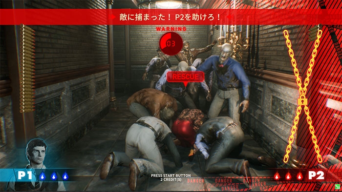 SEGA продолжит серию House of the Dead аркадой Scarlet Dawn - изображение 7 SEGA продолжит серию House of the Dead аркадой Scarlet Dawn - фото 7