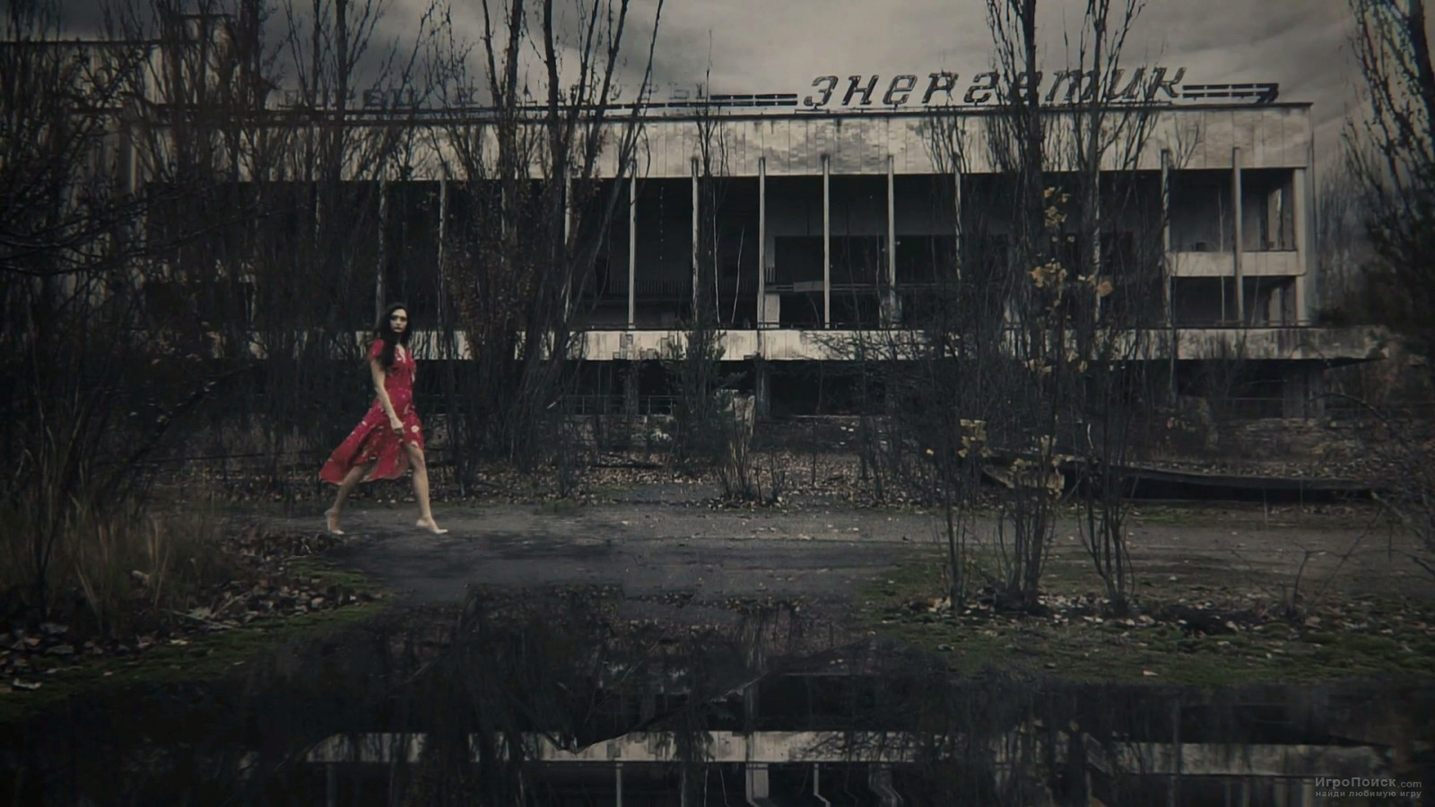 Релиз Chernobylite перенесли на несколько месяцев - изображение обложка