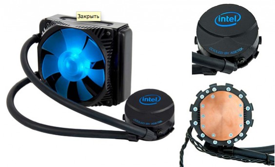 Intel официально подтвердила водяные кулеры в комплектах с Sandy Bridge E - изображение обложка