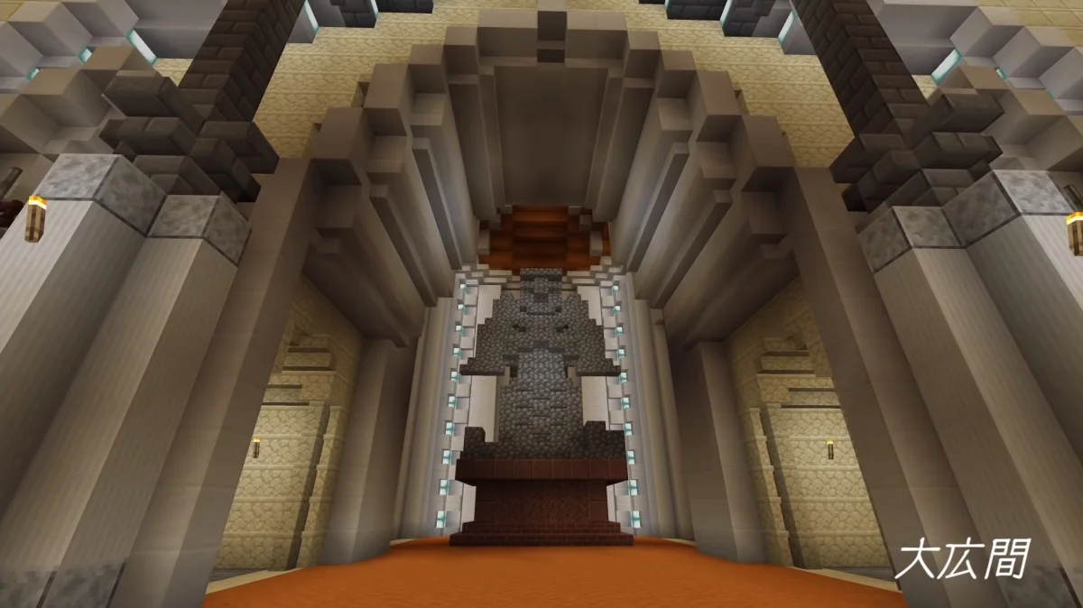 В Minecraft теперь можно купить замок Хайрул из Breath of the Wild - фото 5