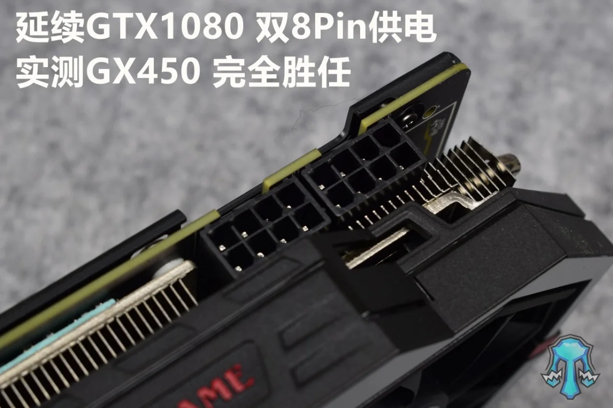 СМИ: NVIDIA GTX 1060 с памятью GDDR5X — это 1080 с половинкой чипа - фото 4