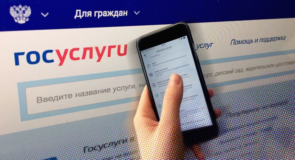 СМИ: социально значимые версии сайтов будут лишены потокового видео - изображение обложка