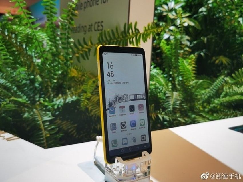 Hisense показала прототип смартфона с цветным E ink дисплеем - изображение обложка