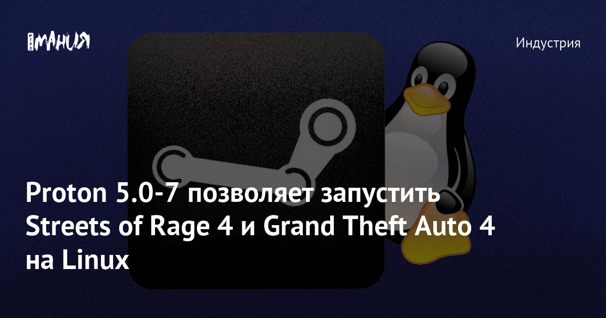 ������ ��� 7