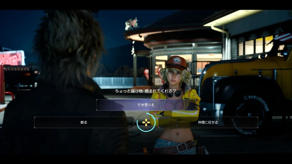 В сети появились новые скриншоты из Final Fantasy 15 и Nioh - фото 17