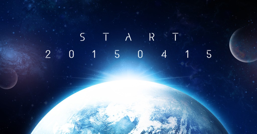 Square Enix действительно выпустит Star Ocean 5 - изображение обложка