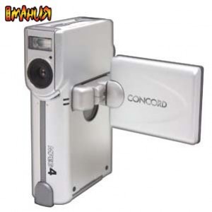 Друг начинающих папараццо - изображение обложка