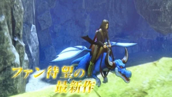 В Dragon Quest 11 игроки смогут разбивать лагеря и летать на драконах - фото 2