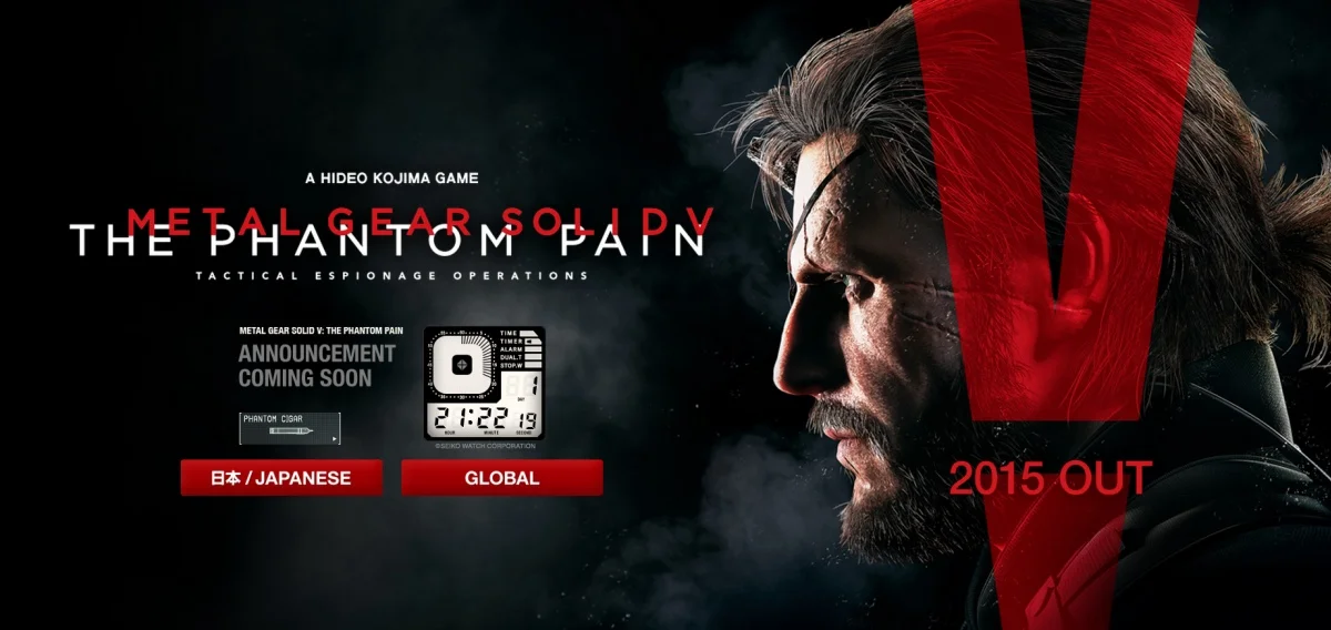 На официальном сайте Metal Gear Solid 5 начался отсчет до таинственного анонса - фото 1