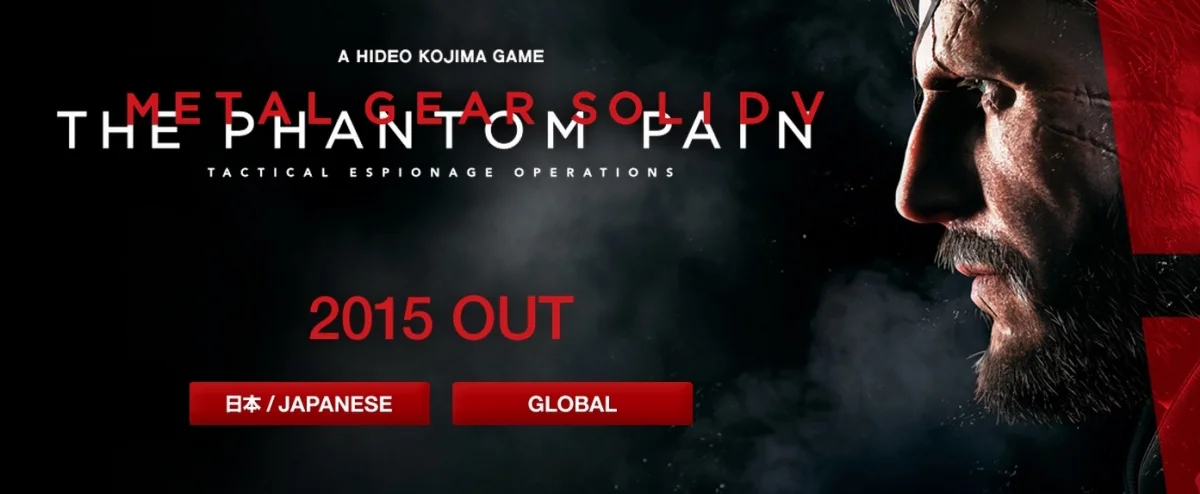 Хидэо Кодзима покидает Konami? - фото 2