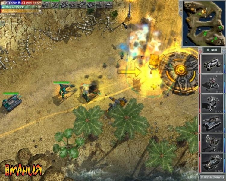 Конец анонимности в RTS - изображение обложка