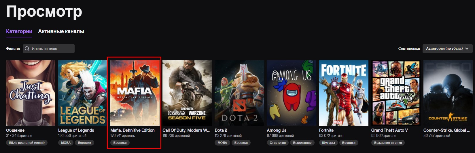 Ремейк Mafia стартовал в Steam хуже третьей части - изображение 2 Ремейк Mafia стартовал в Steam хуже третьей части - фото 2