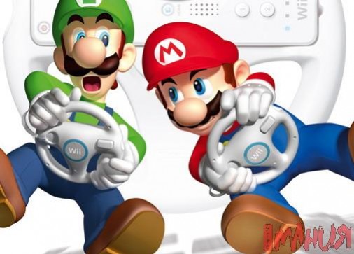 Mario Kart Wii лучший в мире - изображение обложка