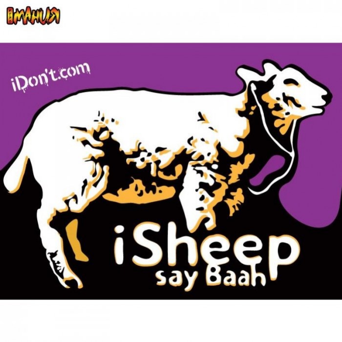 Я, Овечка! - изображение обложка