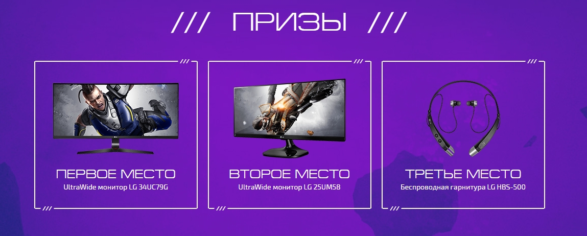 В разделе «Игра месяца» появилось руководство по персонажам LawBreakers - изображение 2 В разделе «Игра месяца» появилось руководство по персонажам LawBreakers - фото 2