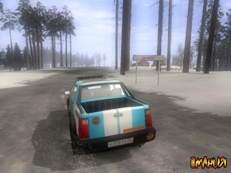 "1С" уполномочена заявить - изображение обложка