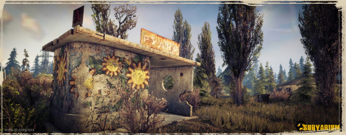 Первые скриншоты Survarium - изображение 2 Первые скриншоты Survarium - фото 2