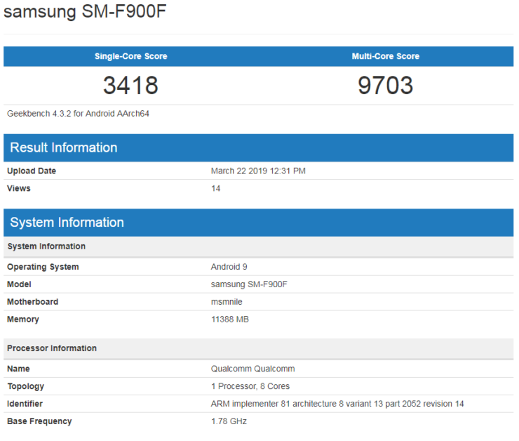 Бенчмарк назвал модель процессора Samsung Galaxy Fold - фото 1