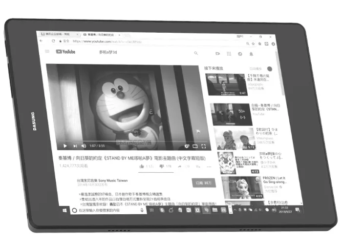 Dasung готовит Android-планшет с дисплеем E Ink - фото 1