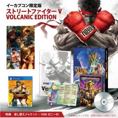 Capcom рассказала о двух особых изданиях Street Fighter 5 - фото 1