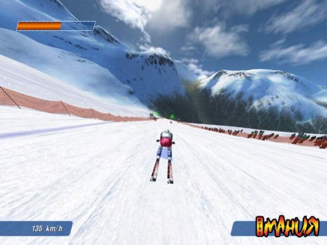 Осень на лыжах - изображение обложка