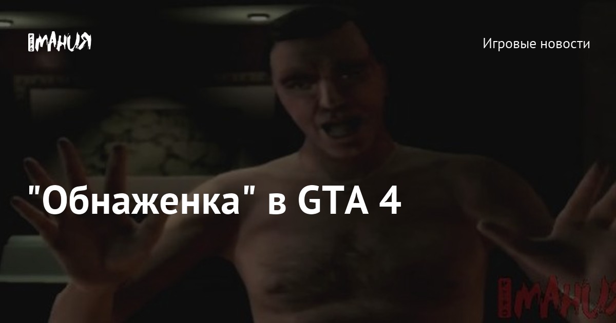 Gozal kokrakli xitoylik ayol