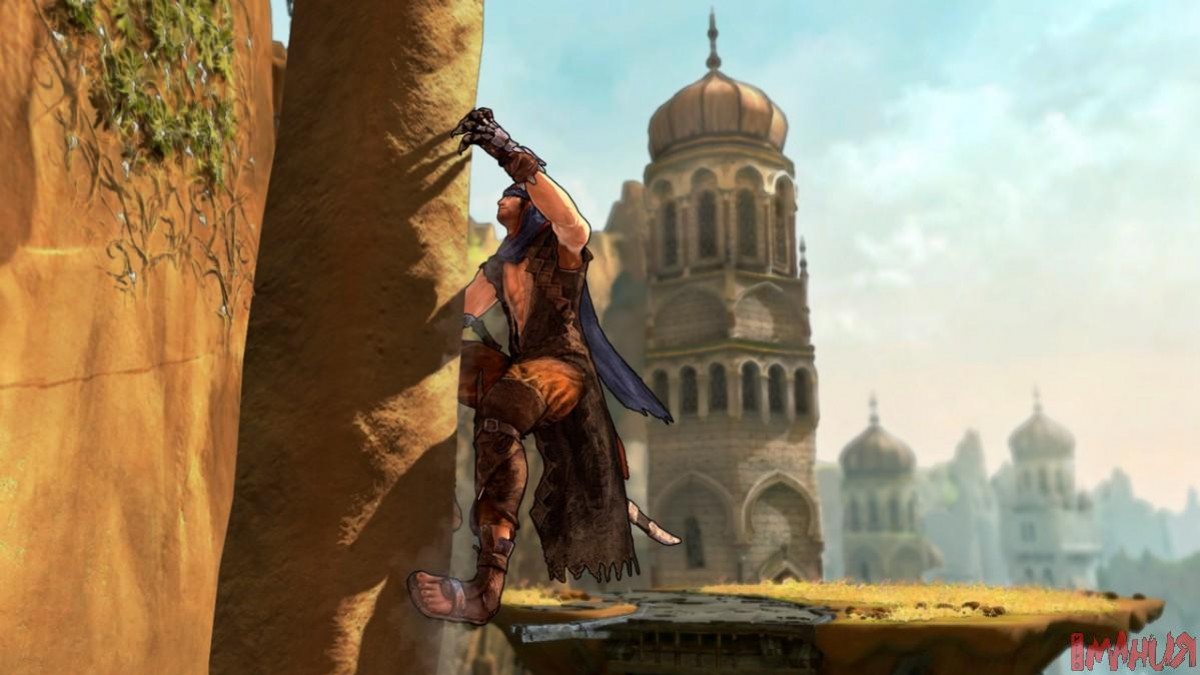 Prince of Persia с добавкой - изображение обложка