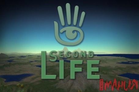 Военные оккупируют Second Life - изображение обложка