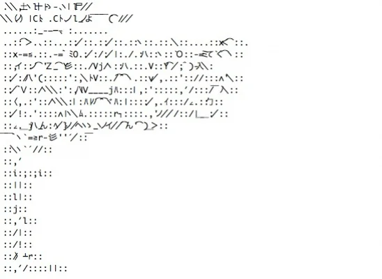 Роскомнадзор нашел порнографию в картинке из ASCII-символов - фото 2