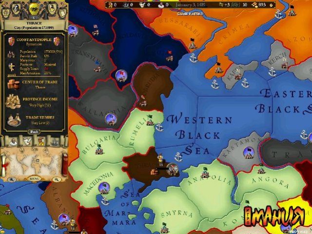 Покоряй Европу вместе с Наполеоном - изображение обложка