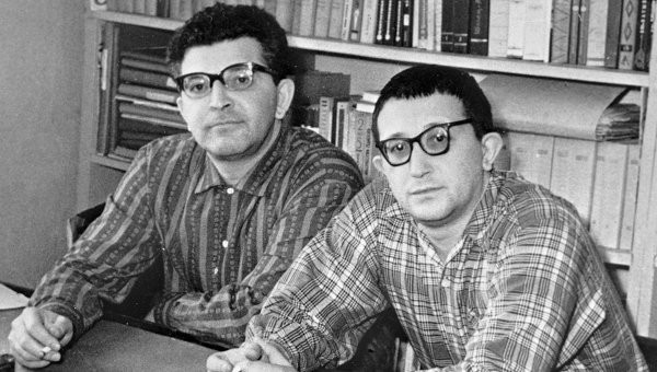 Книги братьев Стругацких отныне находятся в свободном доступе - изображение обложка