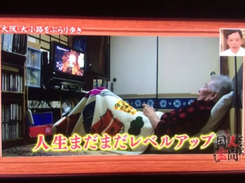 79-летний японец признался в любви к Dark Souls 2 - фото 1