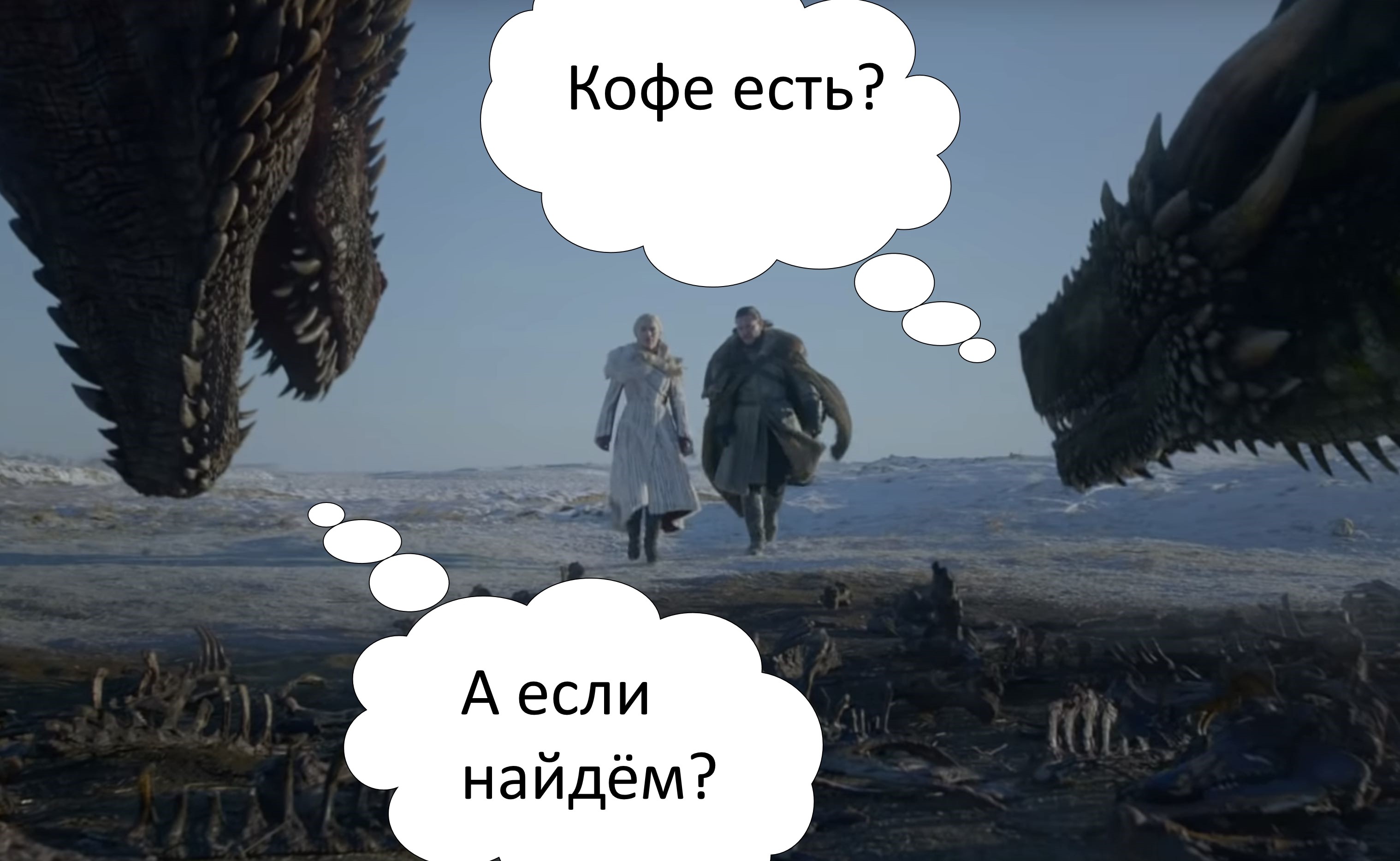 HBO отреагировал на шумиху вокруг «Игры престолов» и «Старбакса» (Обновлено) - изображение обложка