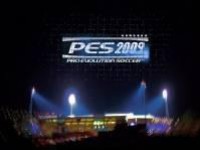 Konami снова на поле - изображение обложка