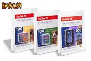 Хранение данных в эконом-классе - изображение обложка