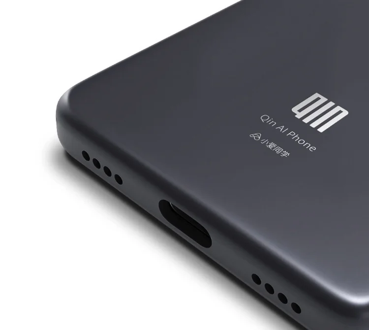 Xiaomi выпустит мобильный телефон с Wi-Fi и голосовым помощником за 30 долларов - фото 3