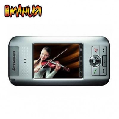 Китайский смартфон - изображение обложка