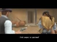 Пора становиться корсаром! - изображение обложка